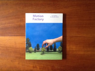 MOTION FACTORY  BOOK