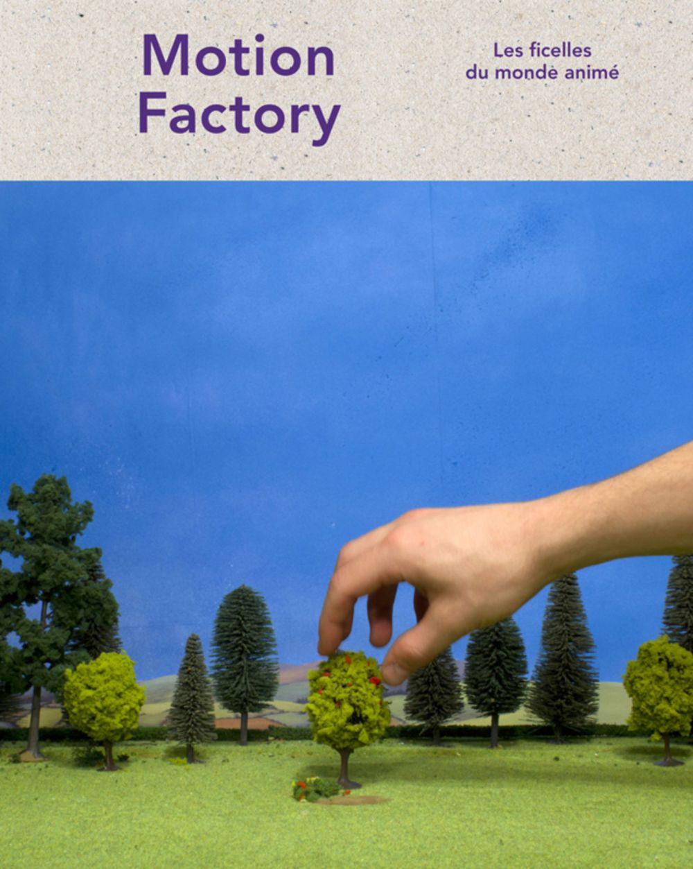motion-factory3